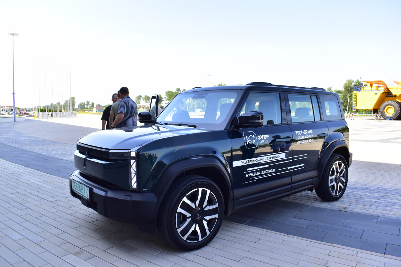 ЭЛЕКТРО – 2025 электромобиль