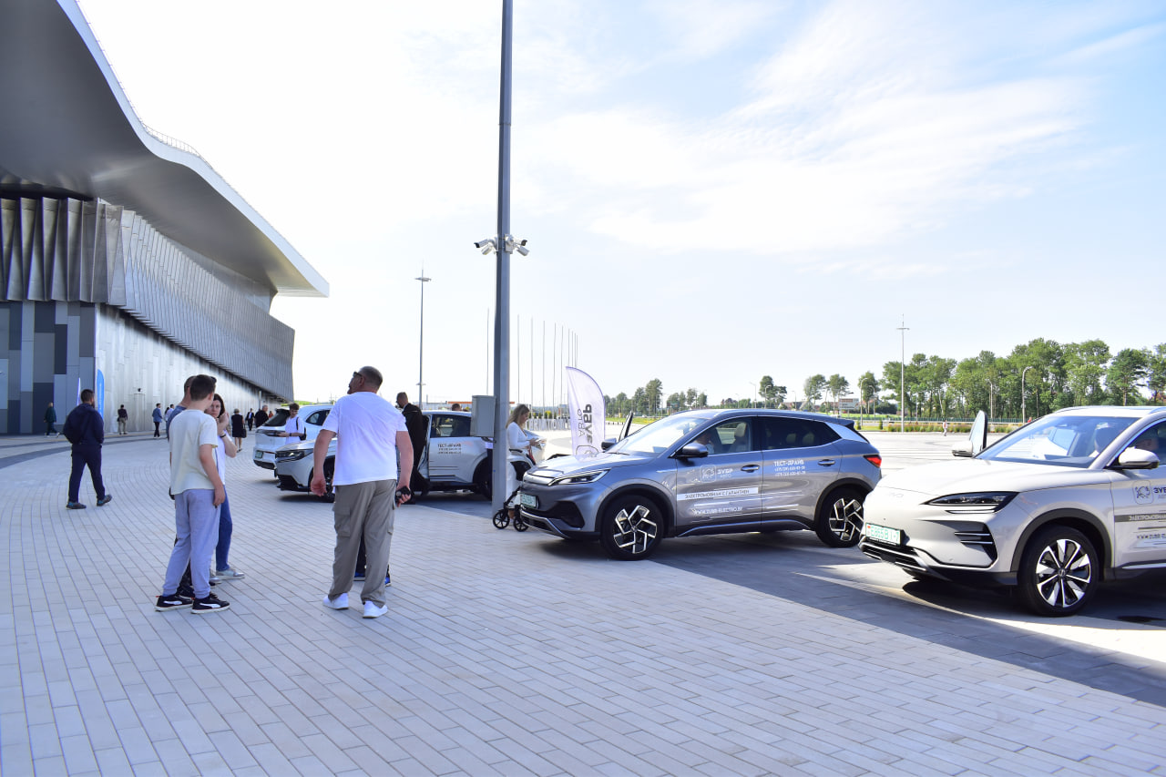 ЭЛЕКТРО – 2025 электромобиль