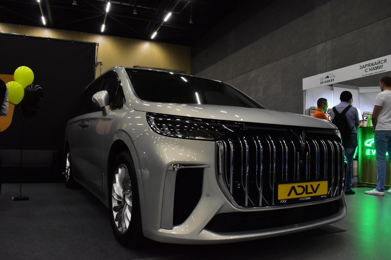 ЭЛЕКТРО – 2025 электромобиль