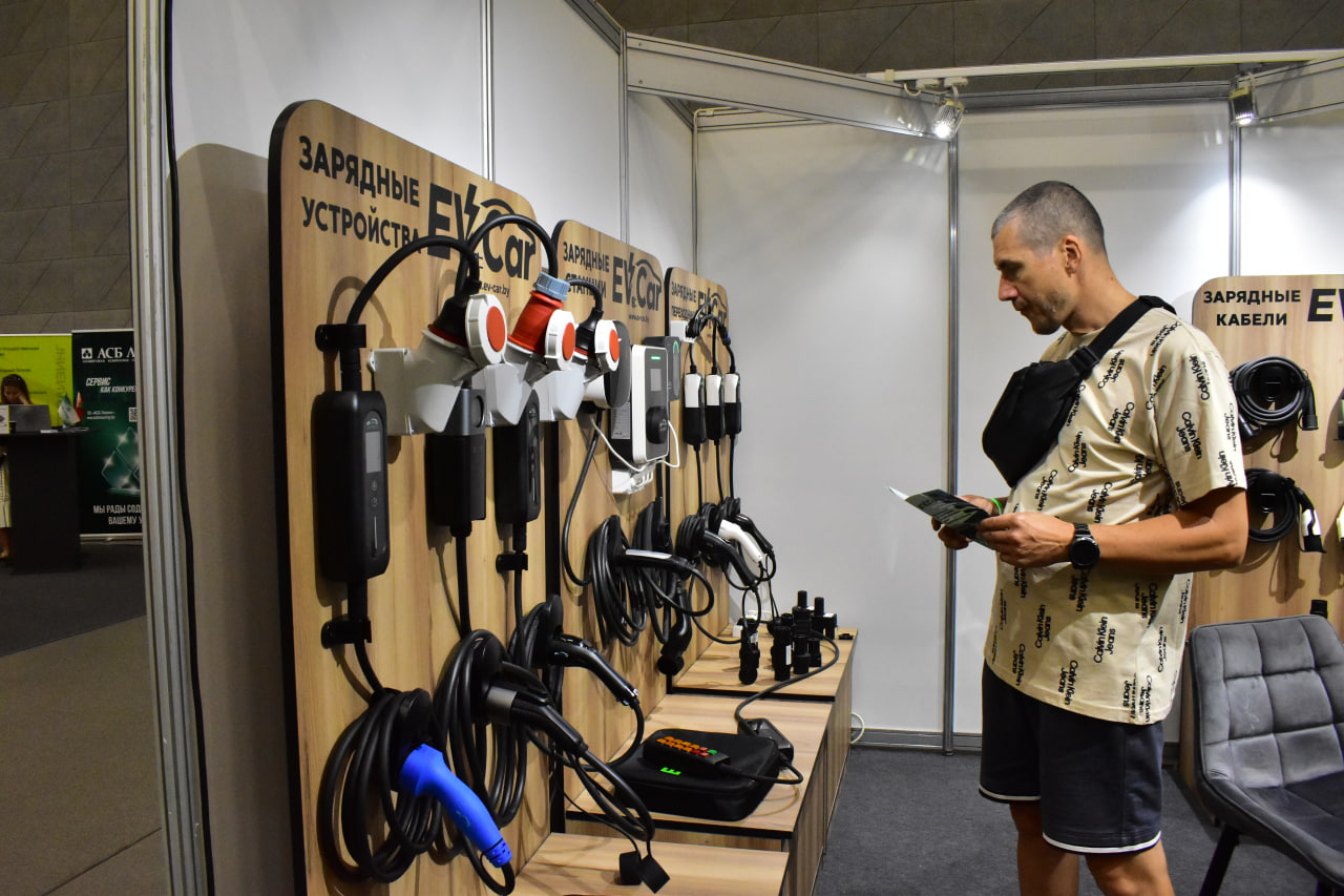 ЭЛЕКТРО – 2025 зарядная станция