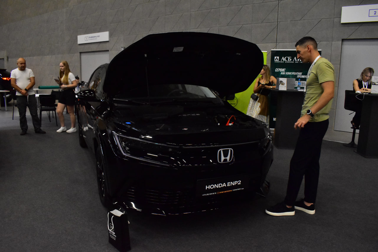 ЭЛЕКТРО – 2025 электромобиль