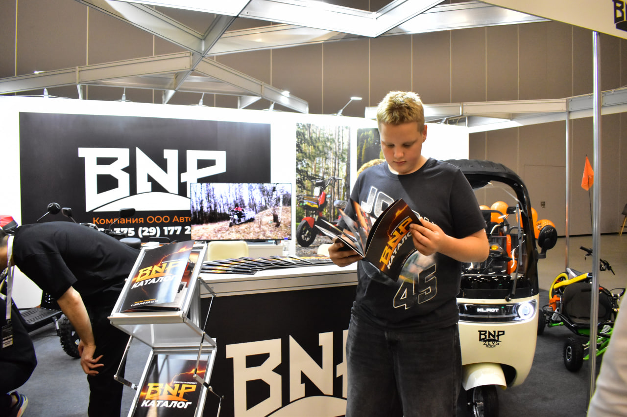 ЭЛЕКТРО – 2025 мотоцикл