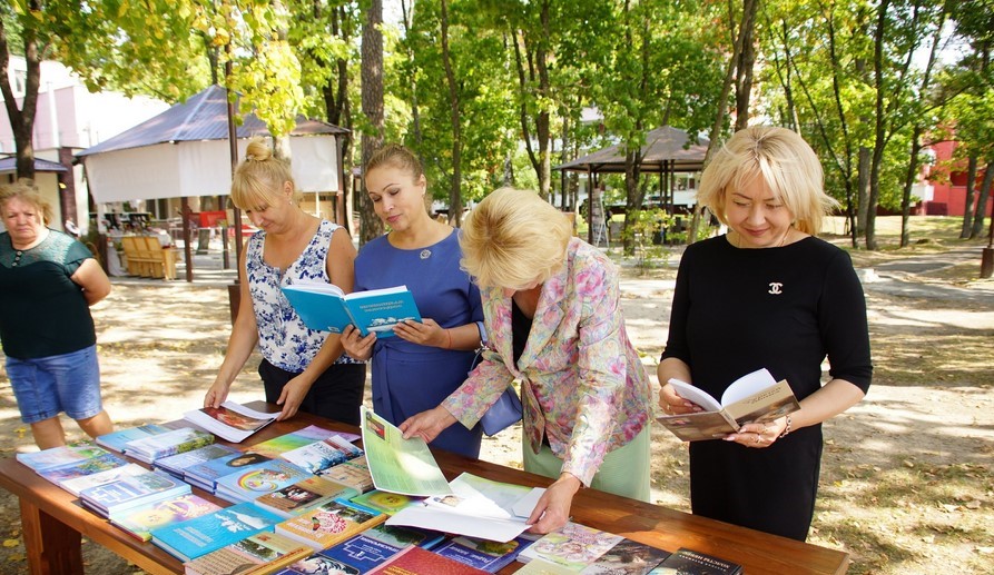 фестиваль литературы