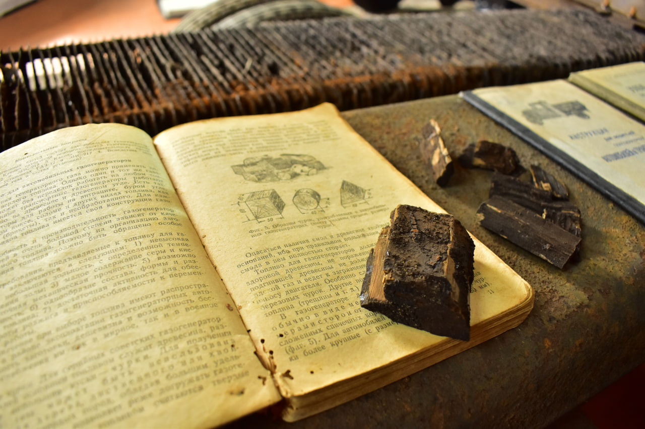 Фестиваль VintageDay 2025 ретро автомобиль