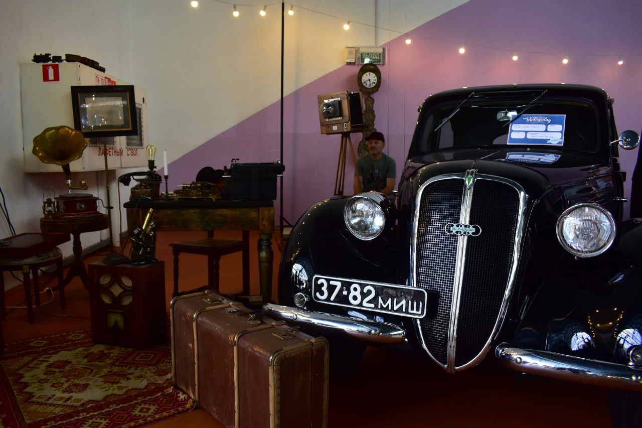 Фестиваль VintageDay 2025 ретро автомобиль