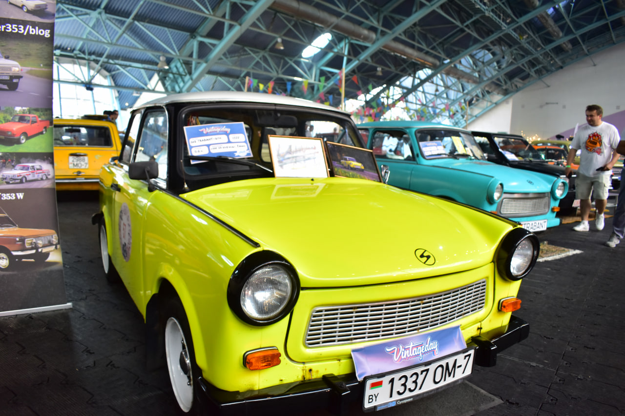 Фестиваль VintageDay 2025 ретро автомобиль