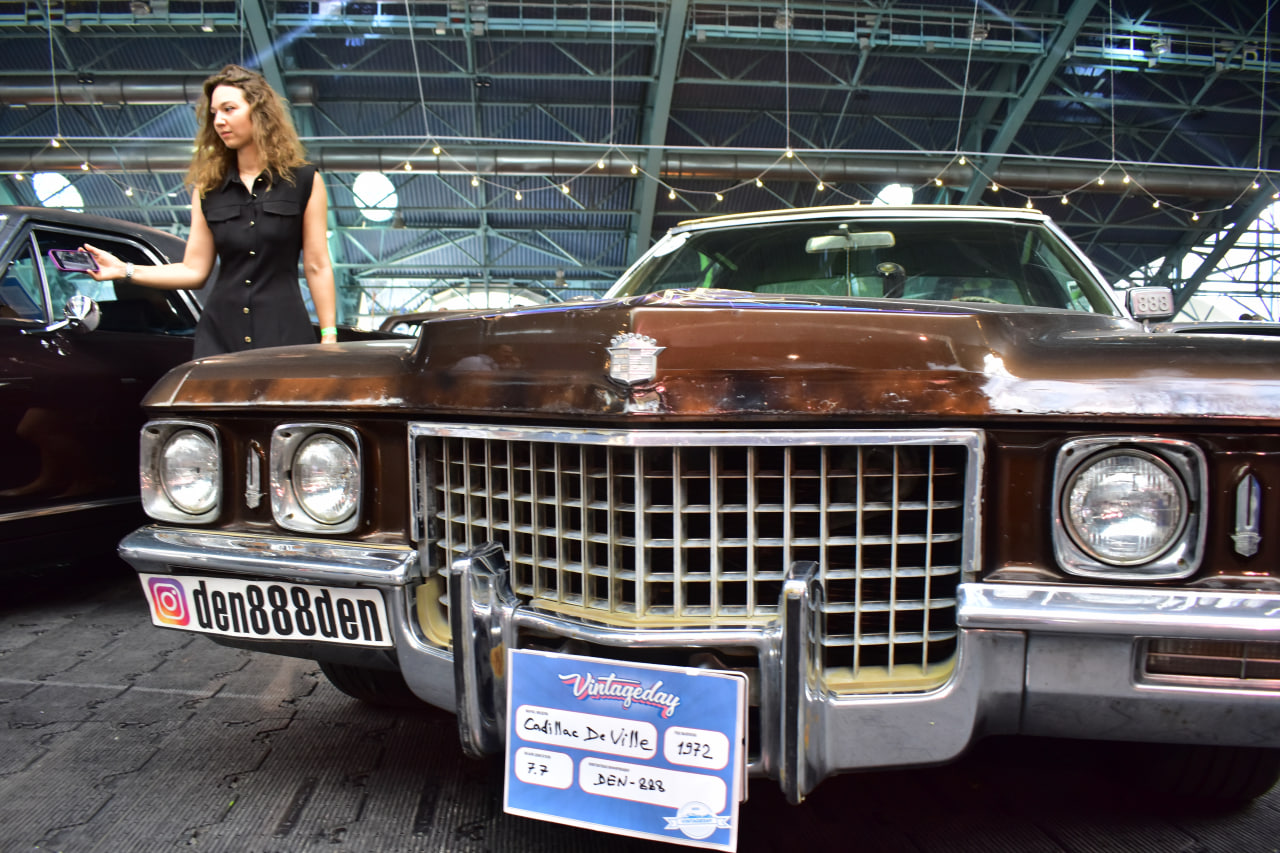 Фестиваль VintageDay 2025 ретро автомобиль