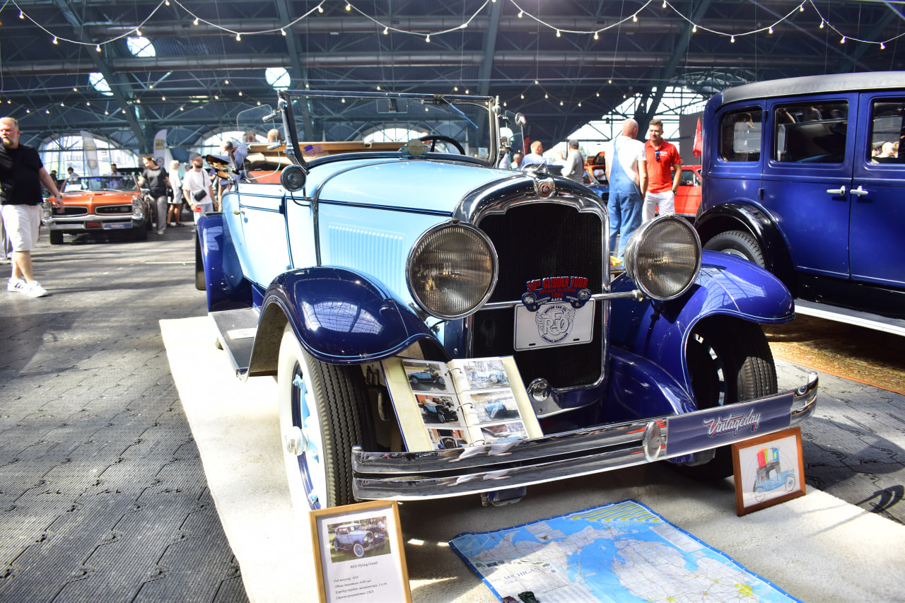 Фестиваль VintageDay 2025 ретро автомобиль