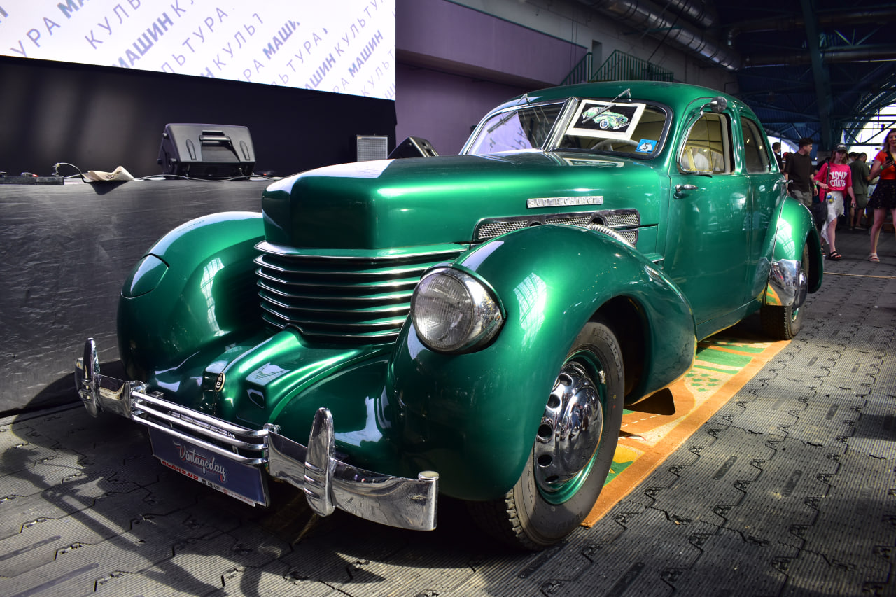 Фестиваль VintageDay 2025 ретро автомобиль