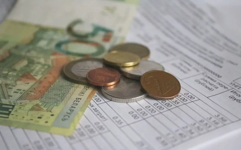 Оплата коммунальных услуг