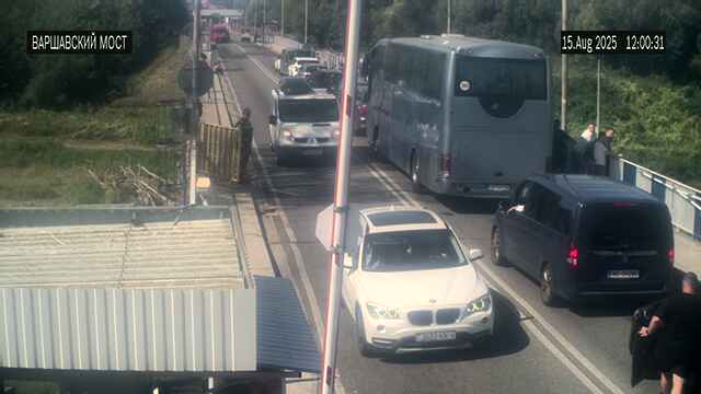 Ситуация на границе 