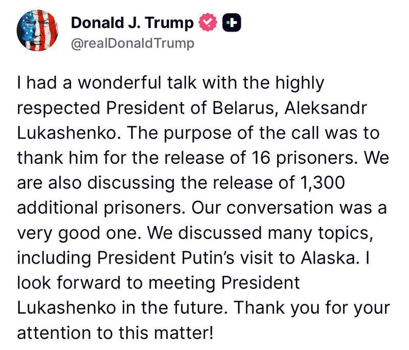 твит трампа про беларусь