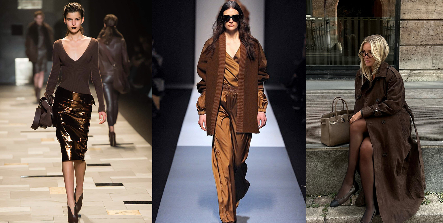 Коричневый цвет