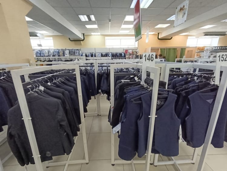 сбор первоклассника в школу Витебск