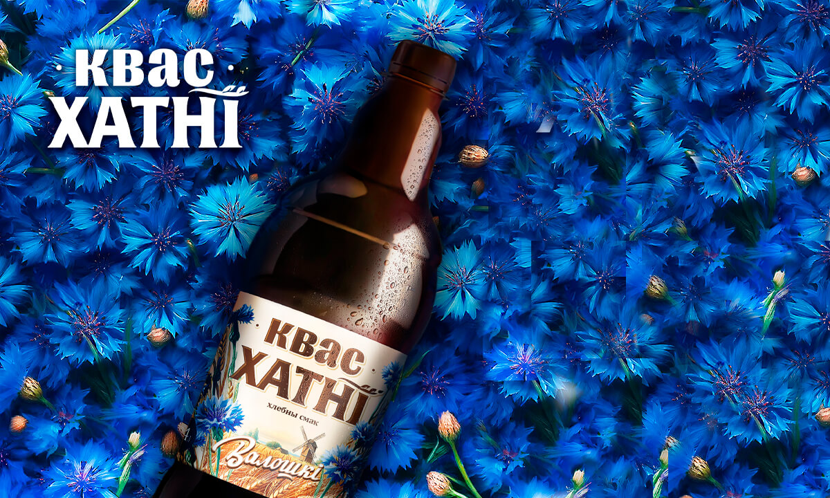 Квас с ароматом василька