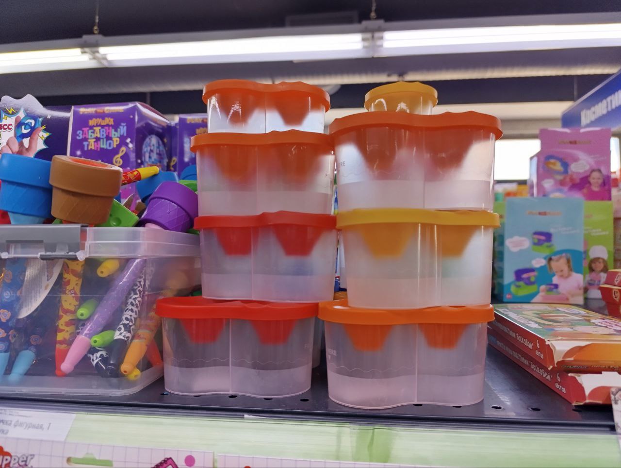 Магазин канцелярия 