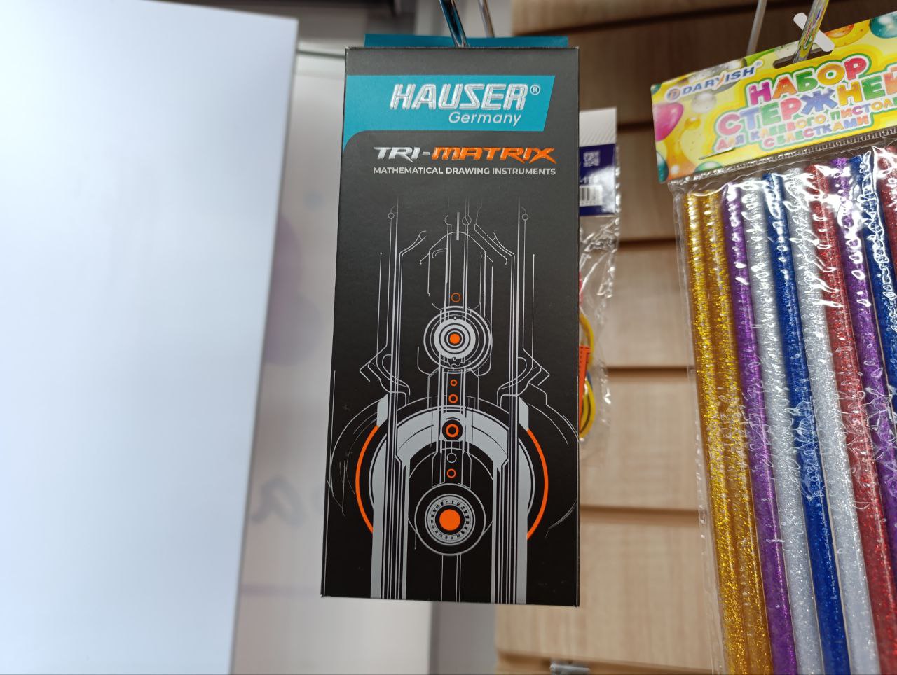 магазин канцелярия