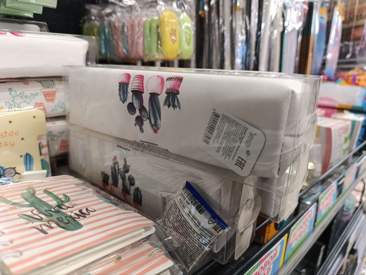 канцелярия магазин