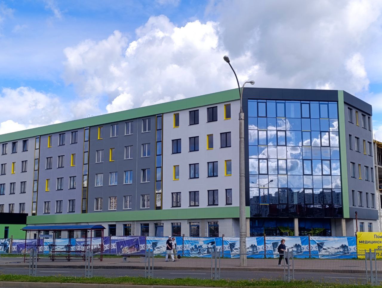 ФОК Налибокская