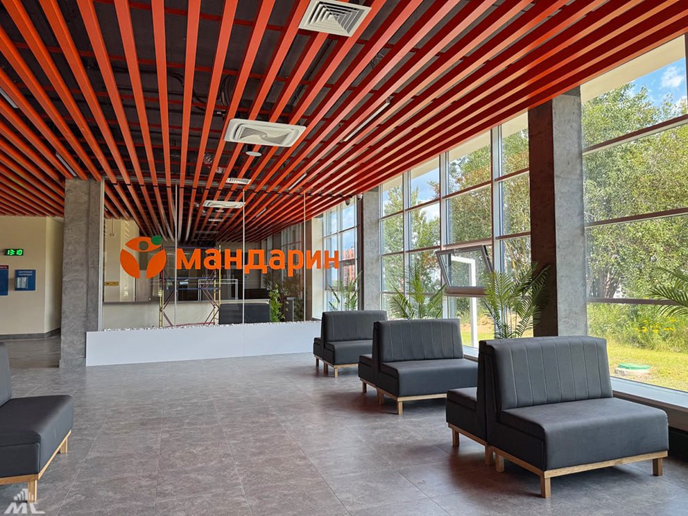 ФОК Мандарин