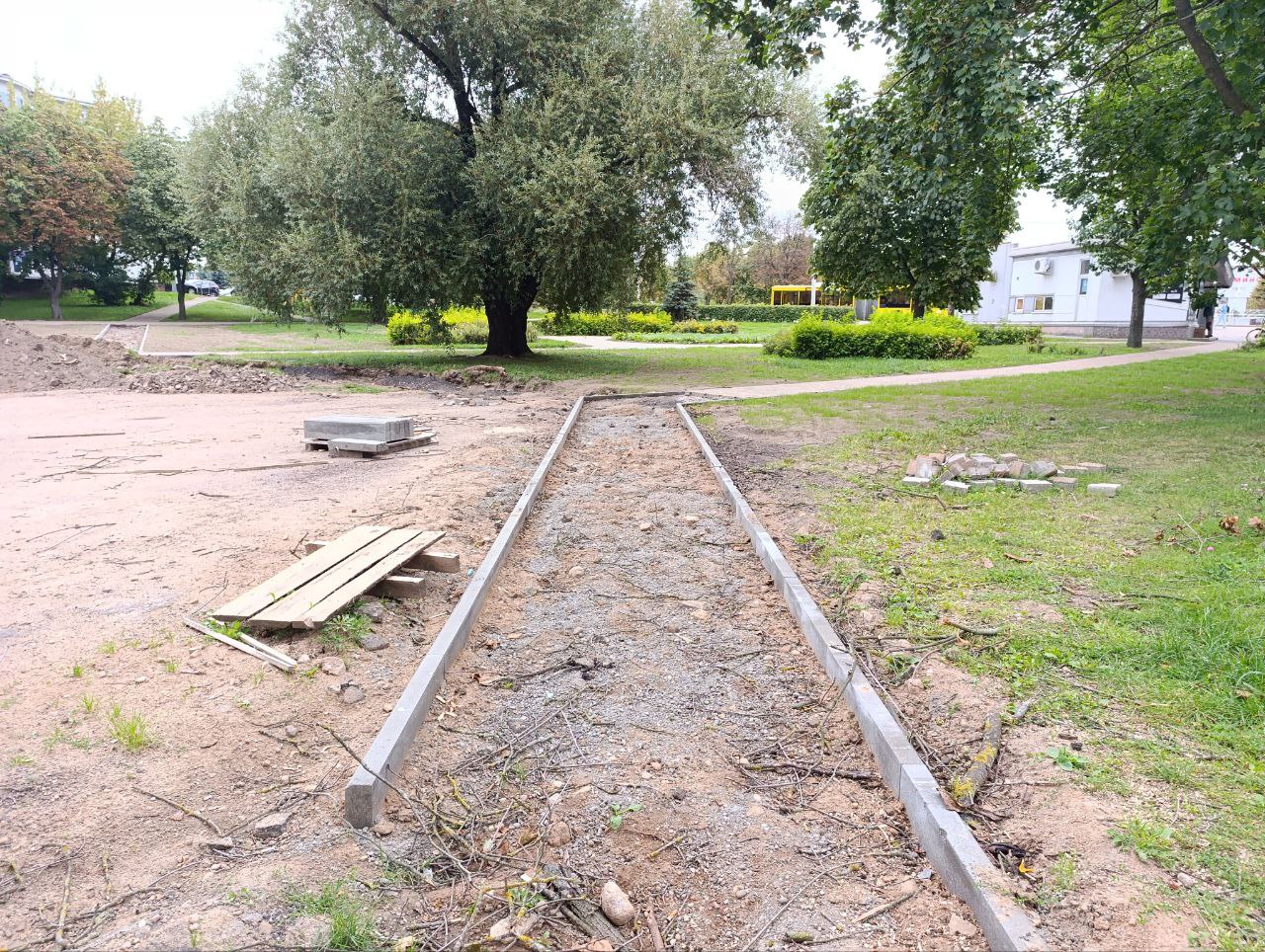 благоустройство