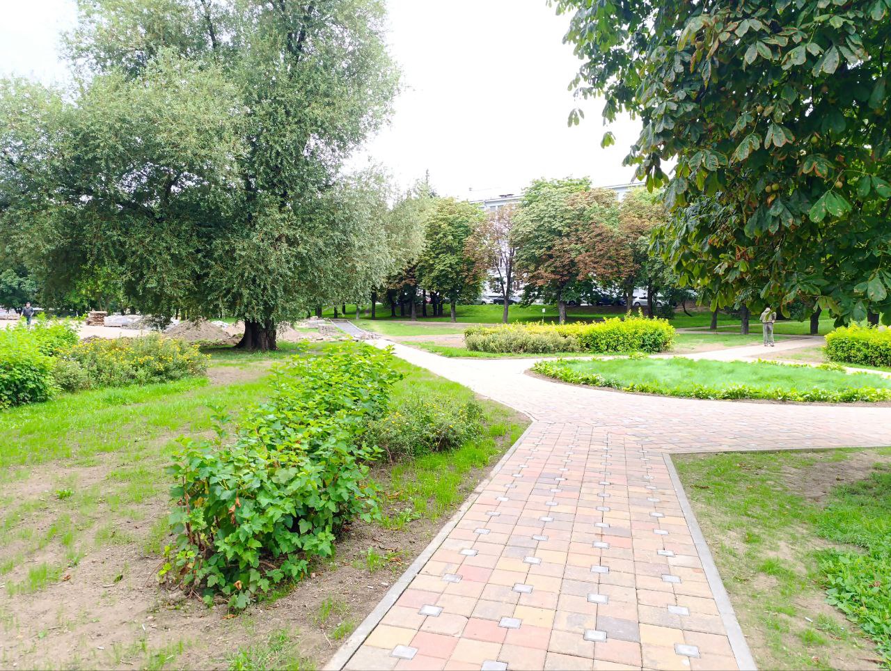 благоустройство