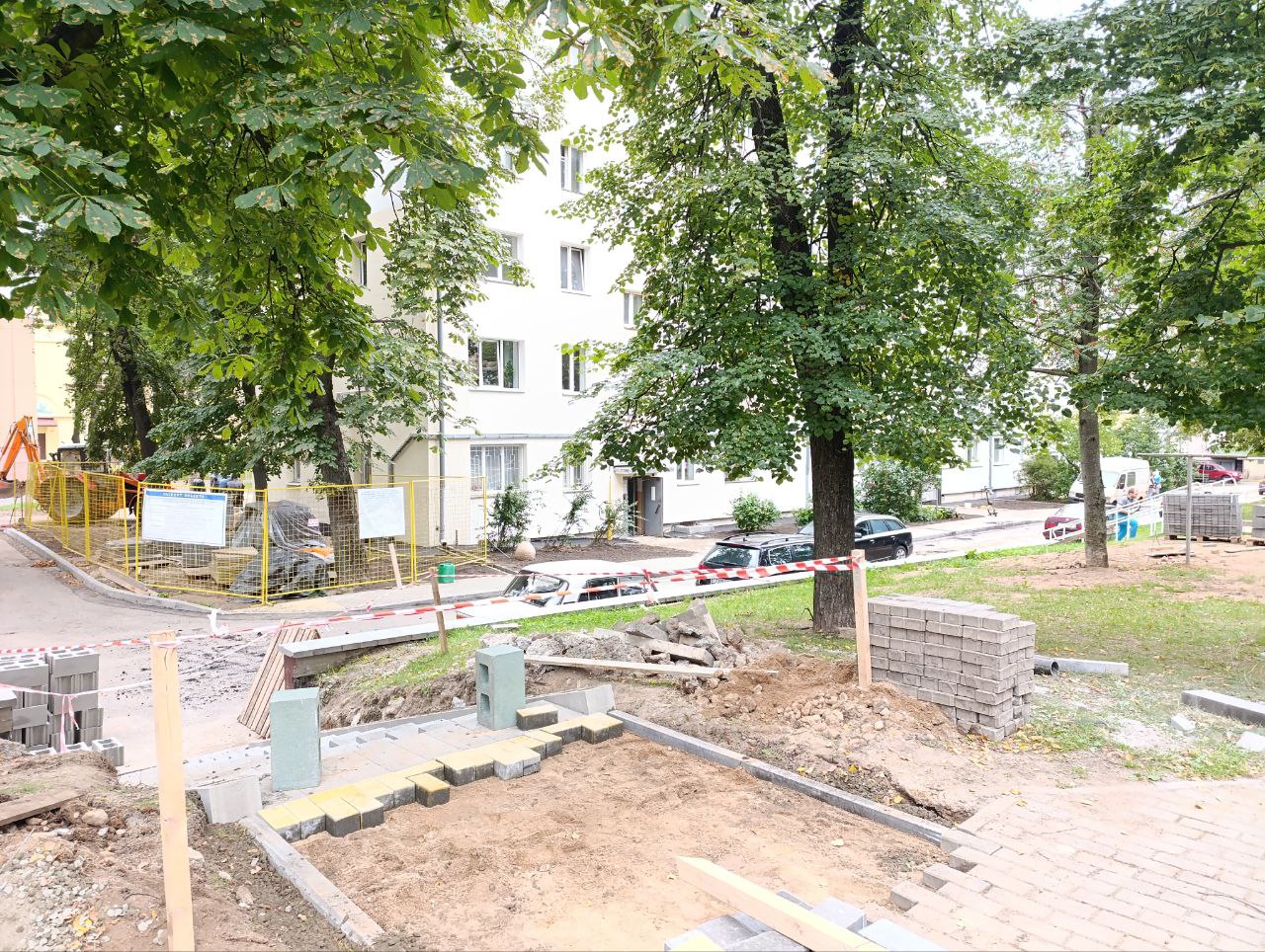 благоустройство