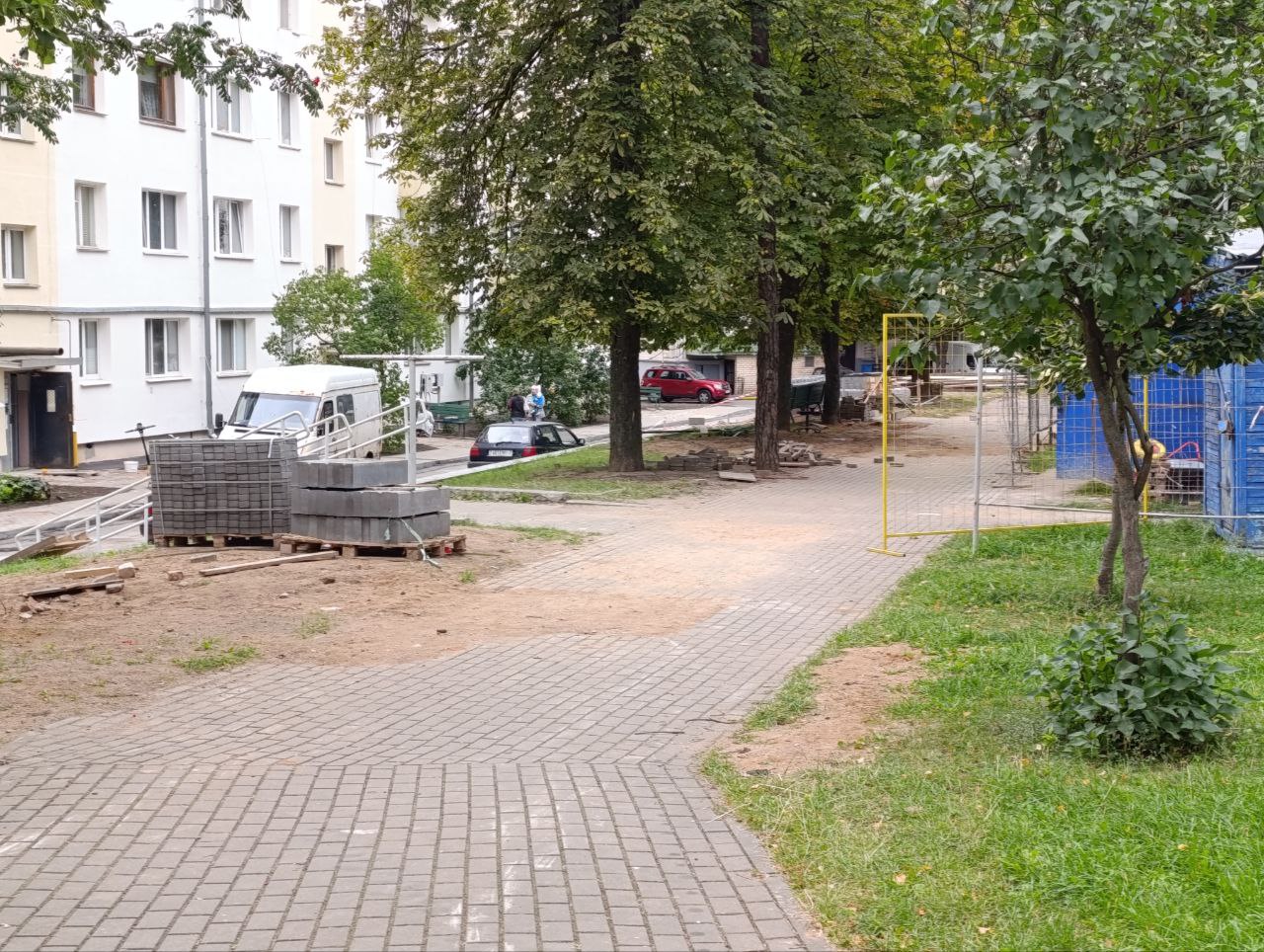 благоустройство