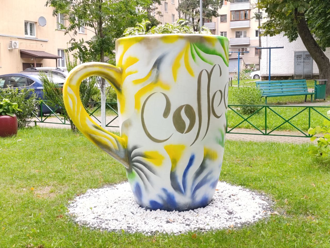 зона отдыха