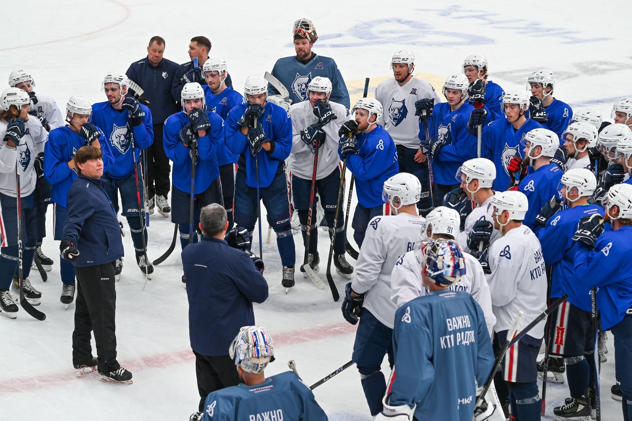 Нефтехимик