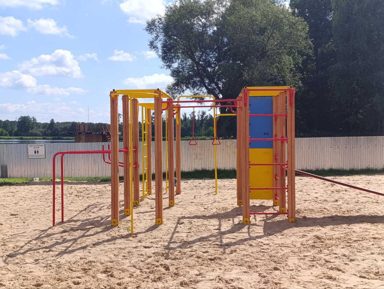 Осиповичское водохранилище детская площадка пляж