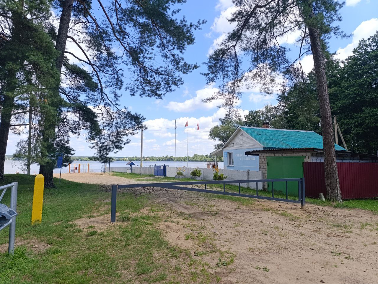 Осиповичское водохранилище ОСВОД  спасательная станция