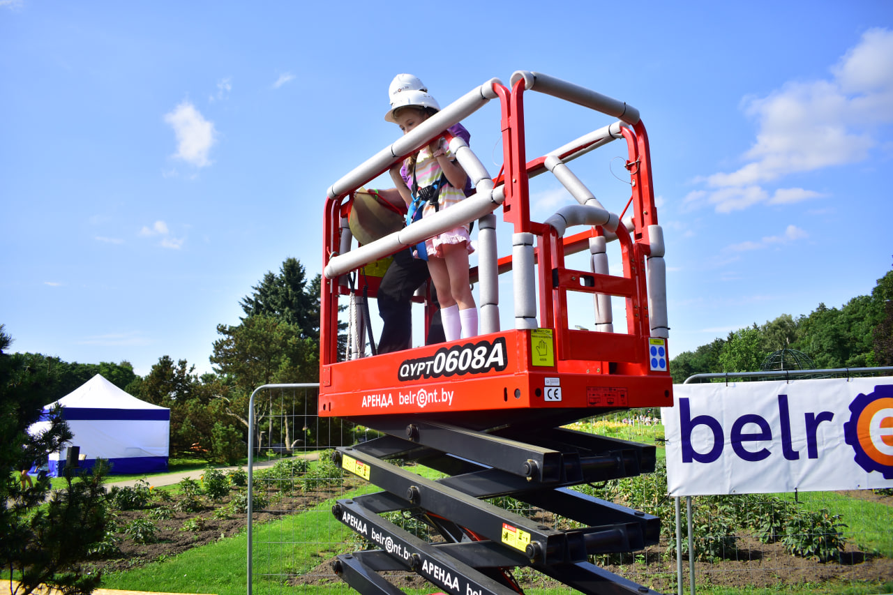 Букидс фестиваль профессии