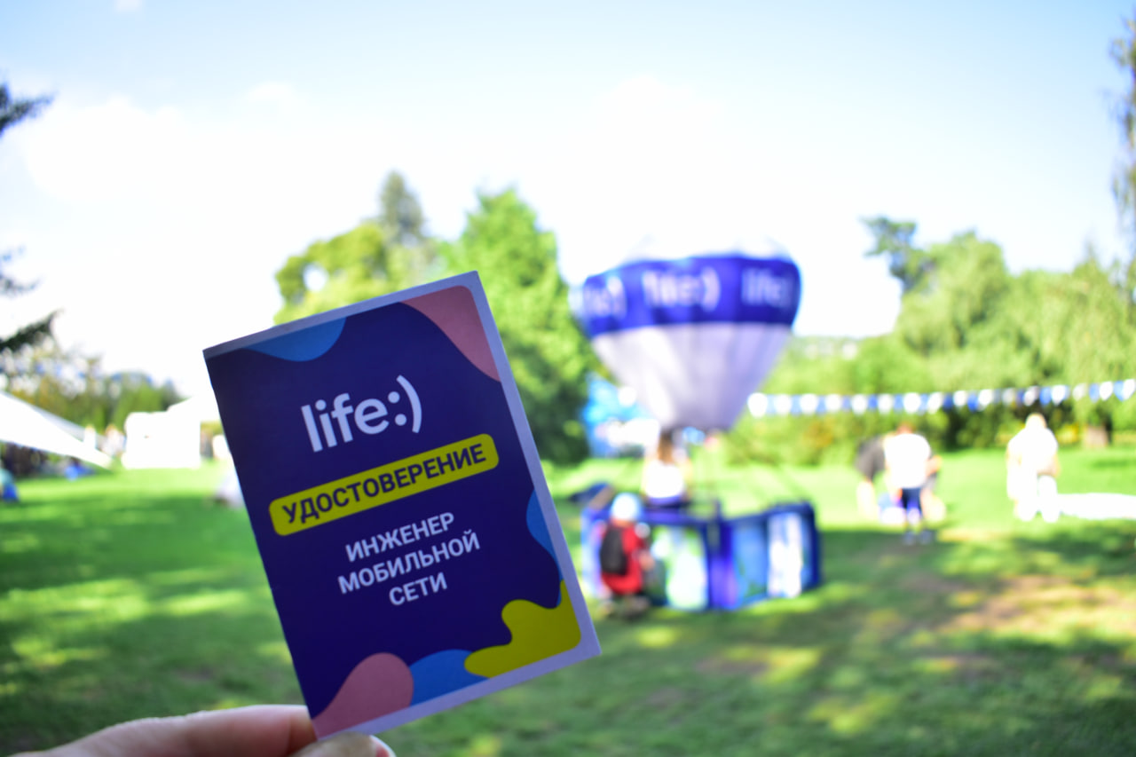 Букидс фестиваль профессии