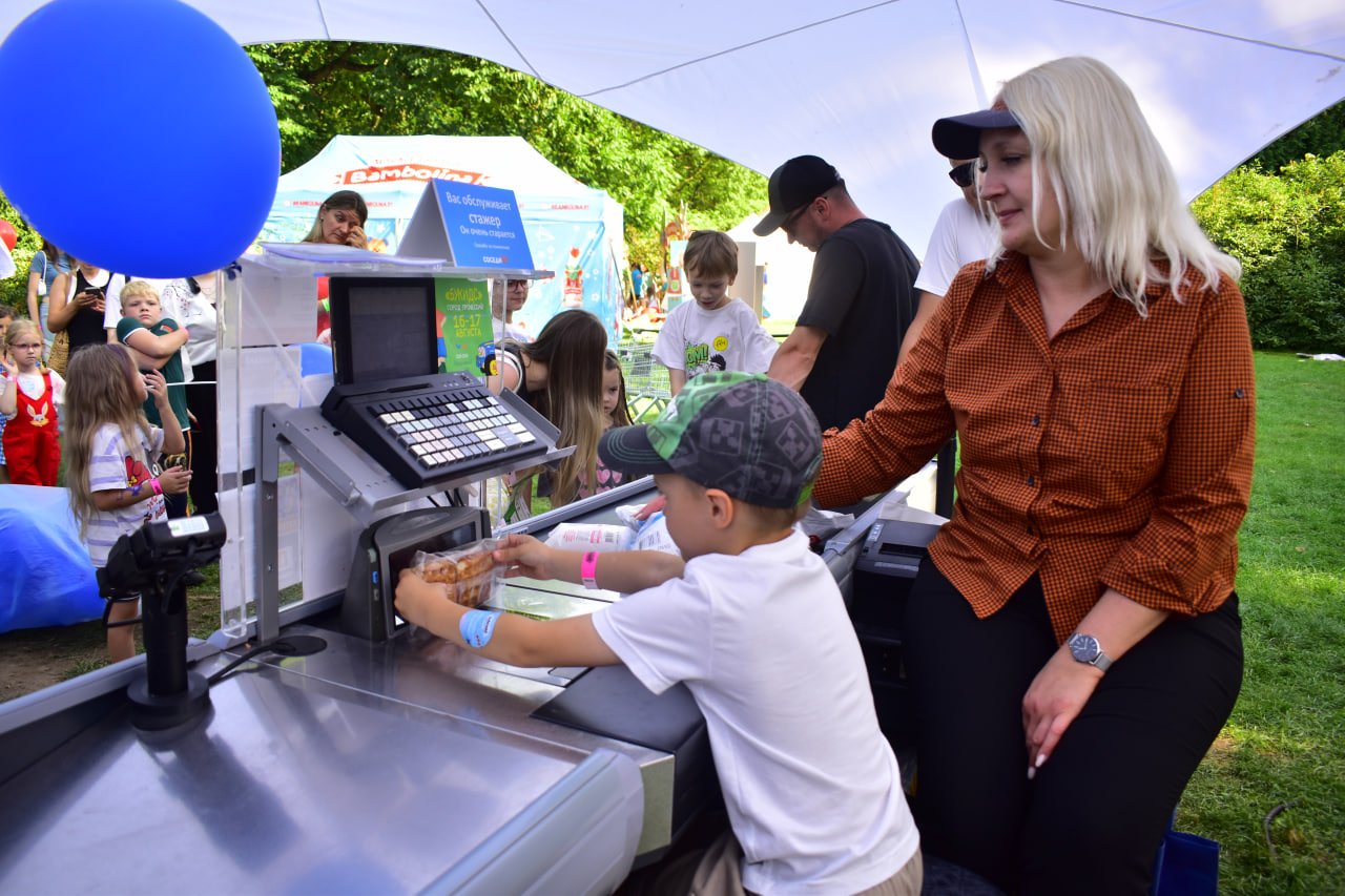 Букидс фестиваль профессии