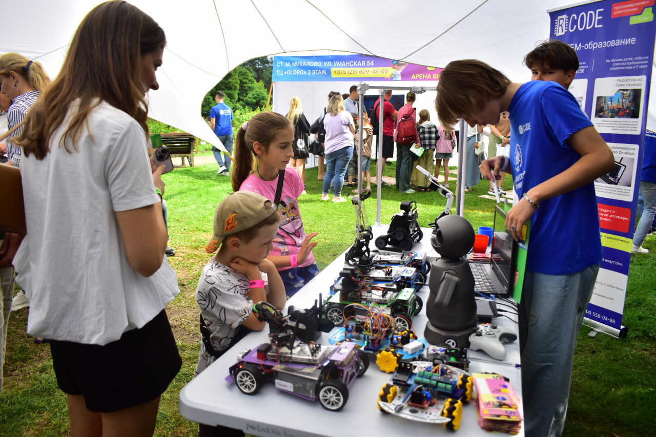 Букидс фестиваль профессии