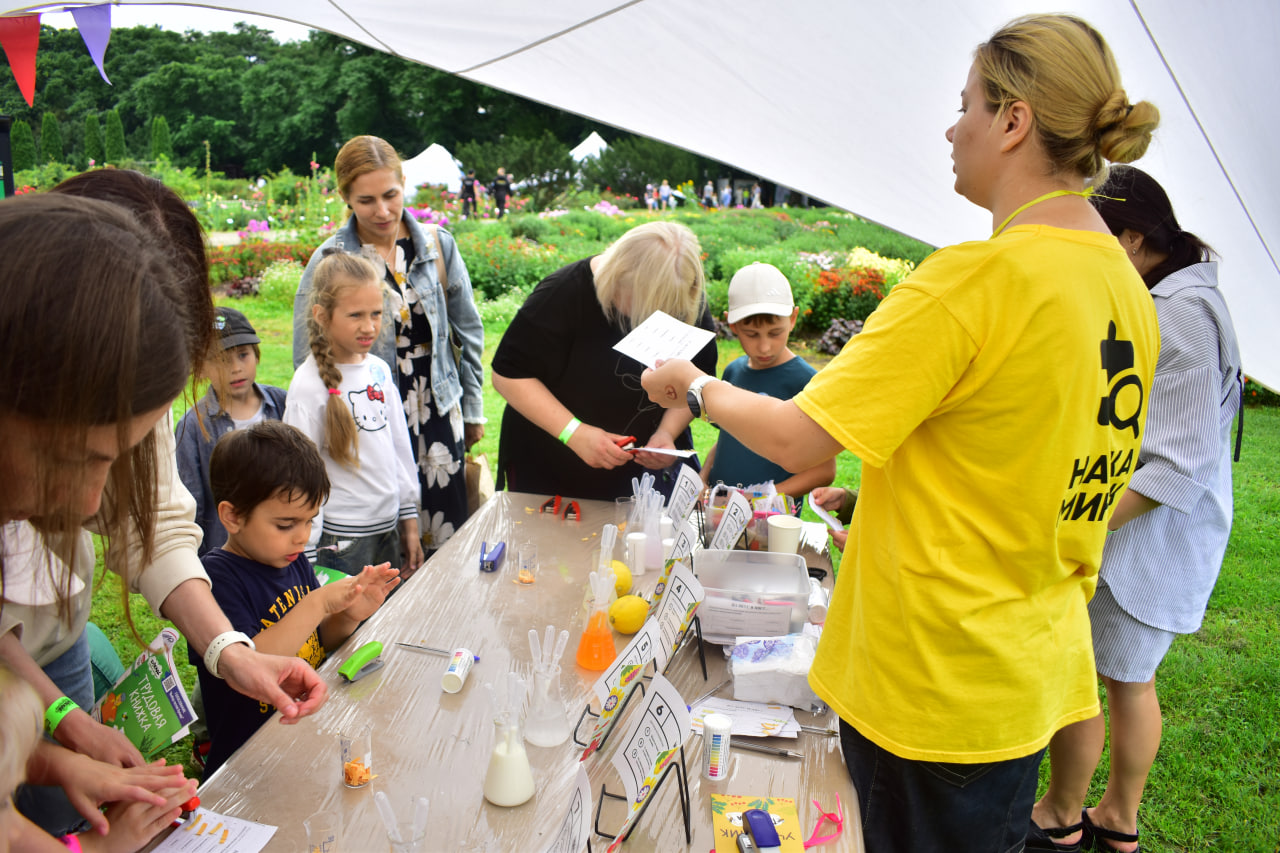 Букидс фестиваль профессии