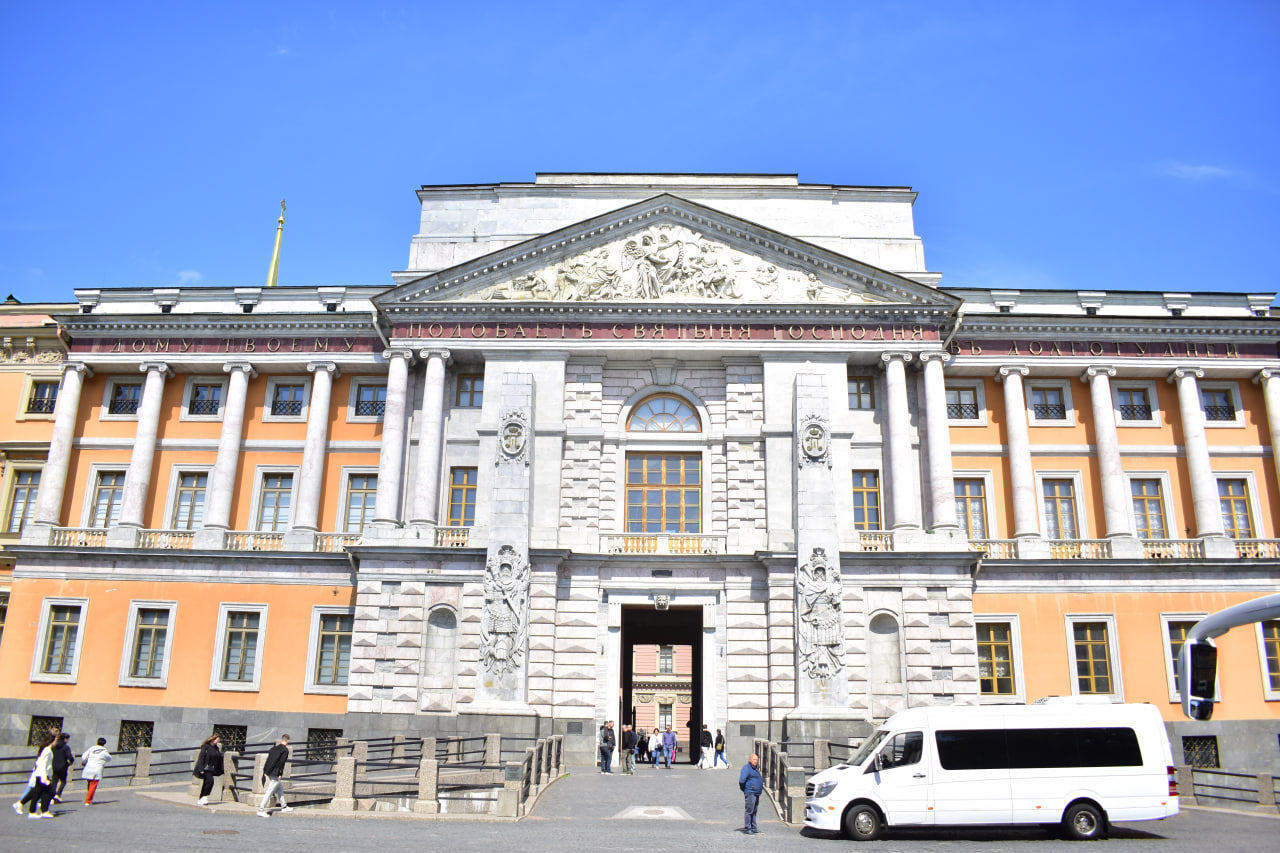 Санкт-Петербург Михайловский замок