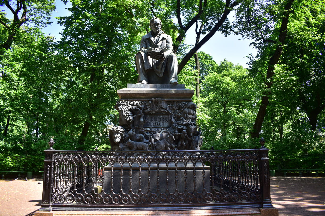 Санкт-Петербург Летний сад