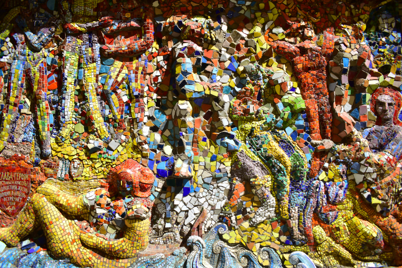 Санкт-Петербург Мозаичный дворик