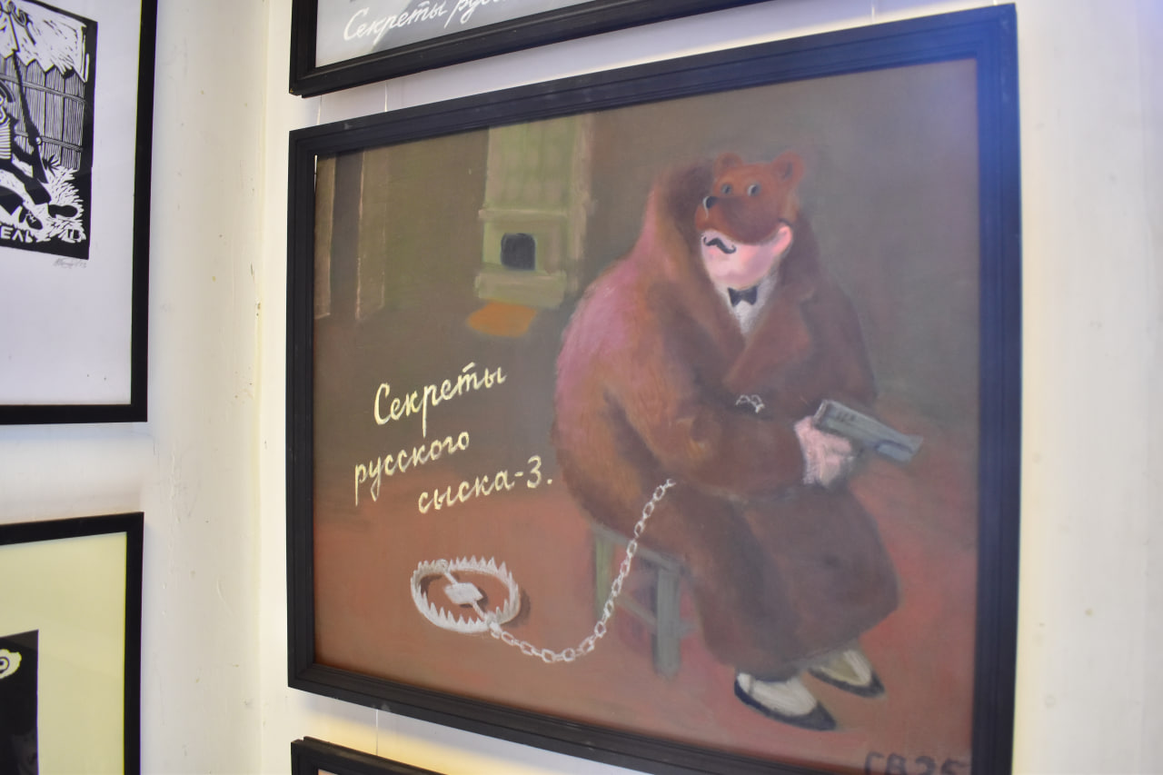 Санкт-Петербург галерея Свиное рыло