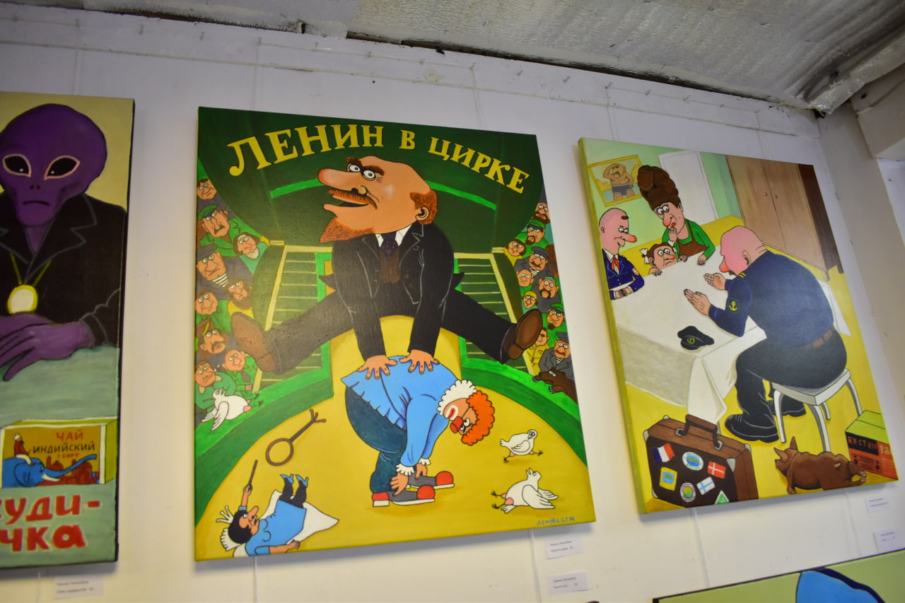 Санкт-Петербург галерея Свиное рыло