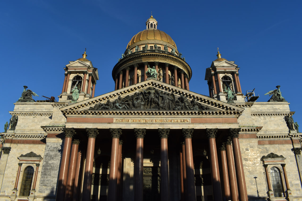 Санкт-Петербург Исаакиевский собор