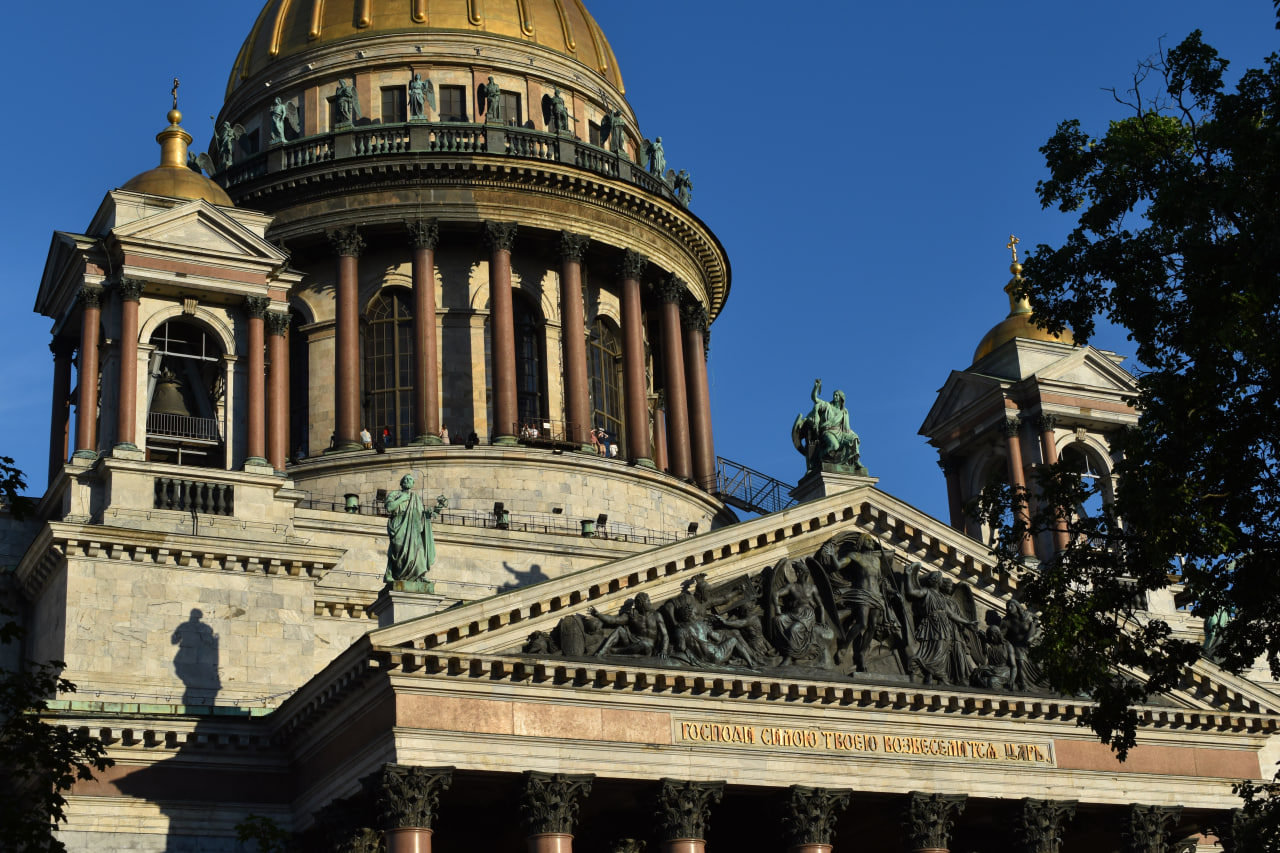 Санкт-Петербург Исаакиевский собор