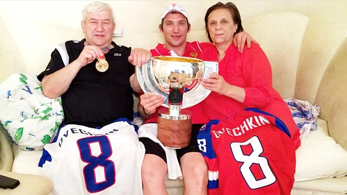 Овечкин и родители