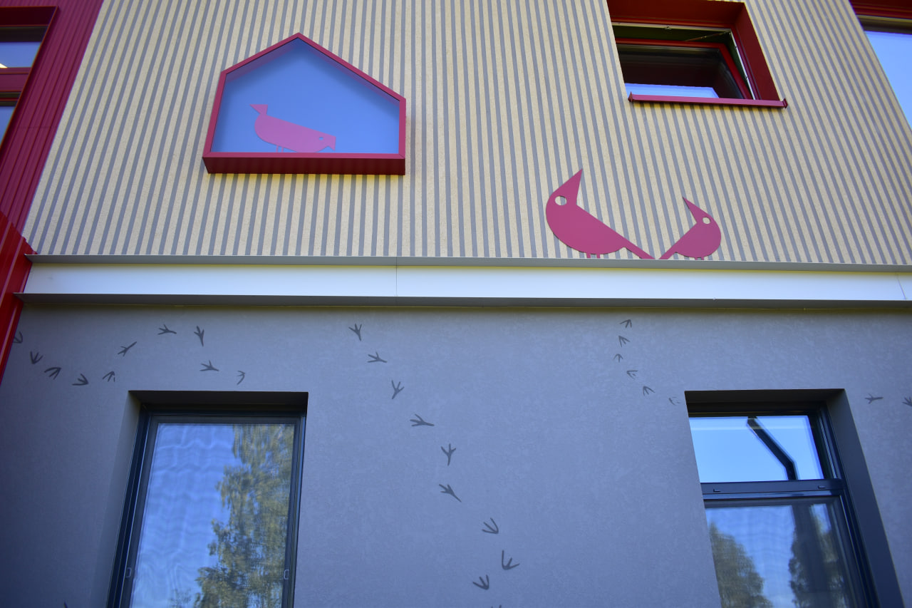 детский сад