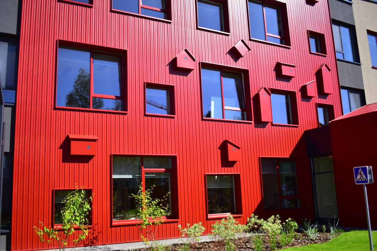 детский сад