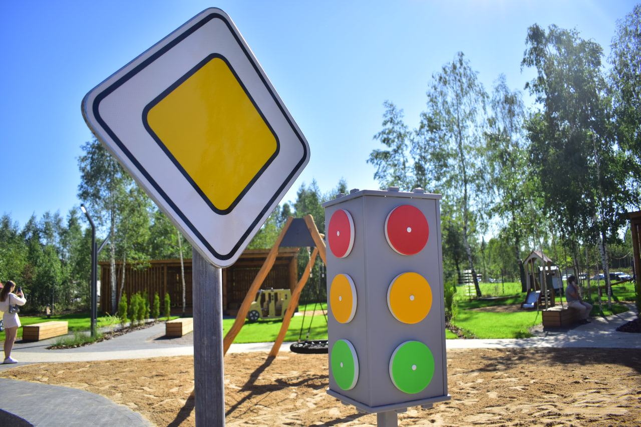 детский сад