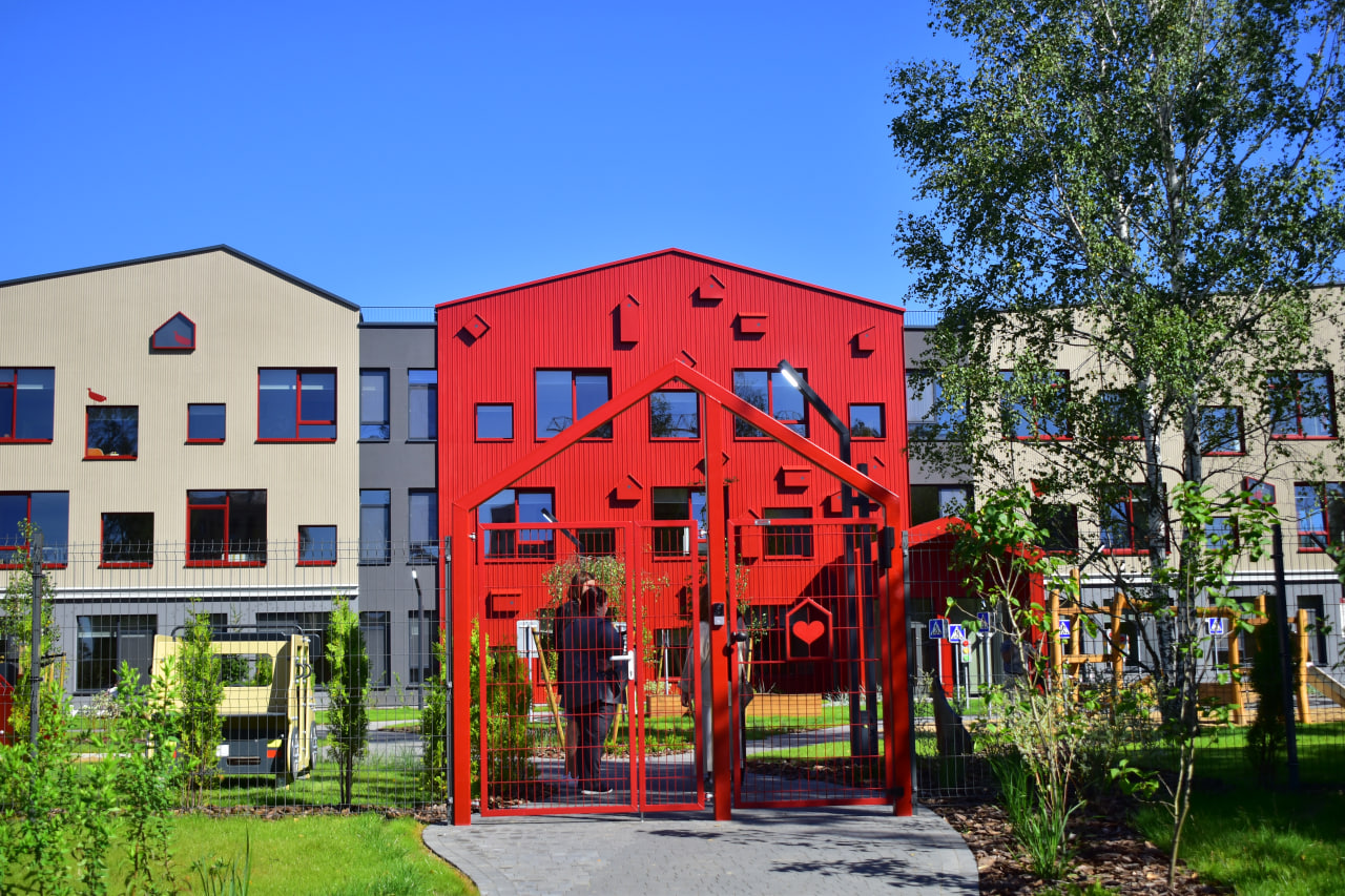 детский сад