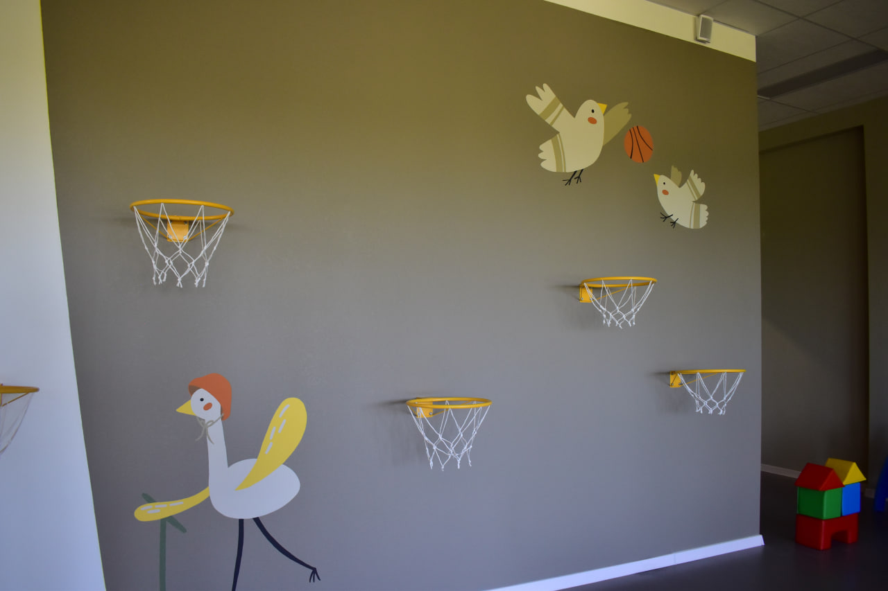 детский сад